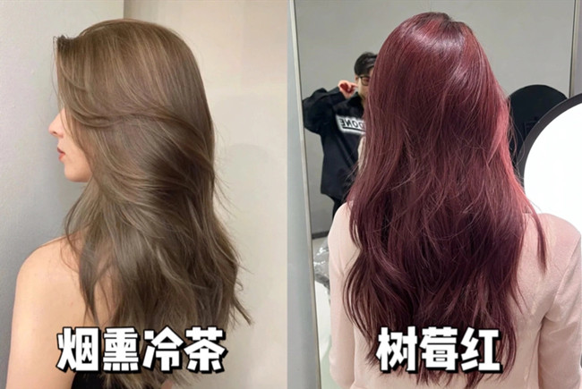 顯白不用漂的棕系發(fā)色，南寧染發(fā)技術(shù)學(xué)校推薦