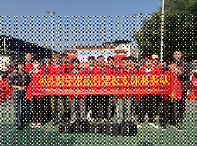 南寧“學雷鋒”志愿者服務活動，麗竹在行動