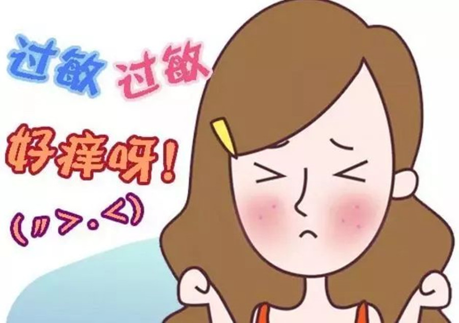 預防春季（過）敏的方法，南寧皮膚管理師總結