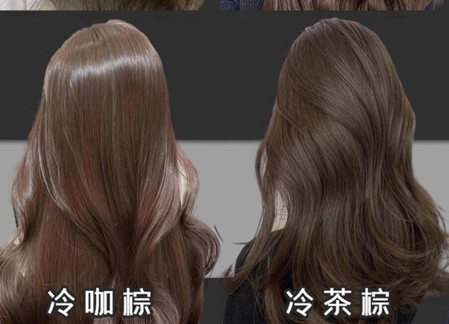 分享夏季免漂仙女染發(fā)，告訴你南寧學(xué)染發(fā)哪里好？