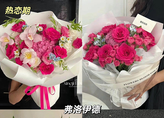 戀愛(ài)送花攻略，南寧花藝鮮花學(xué)校浪漫分享