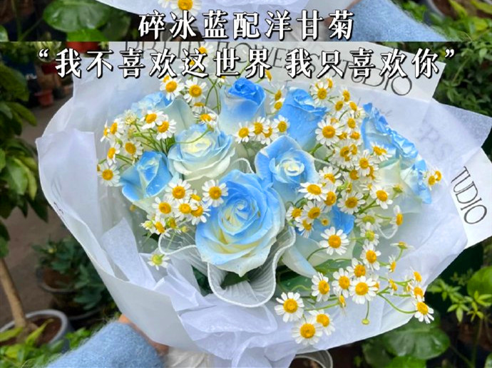 天生絕配的花材搭配攻略，廣西花藝基礎(chǔ)知識