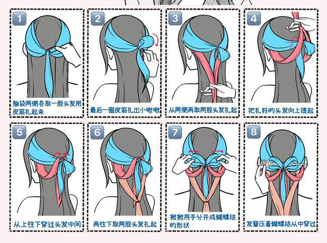 30s超火氣質(zhì)編發(fā)，廣西化妝盤發(fā)