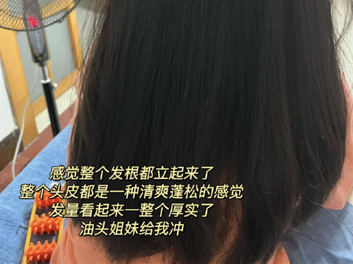 大美女的美發(fā)養(yǎng)護技巧，廣西美發(fā)護發(fā)教學