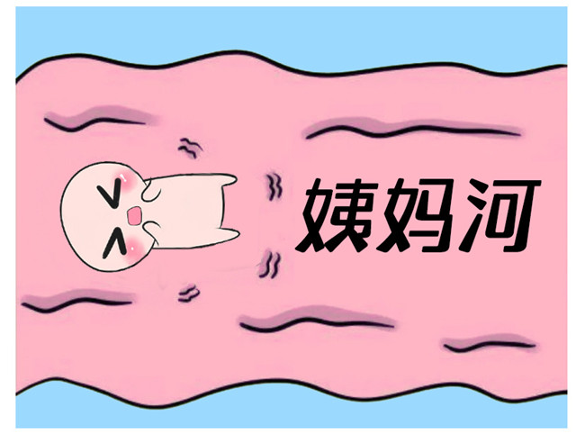 姨媽前到來(lái)前的征兆，南寧學(xué)美容有年齡限制嗎？