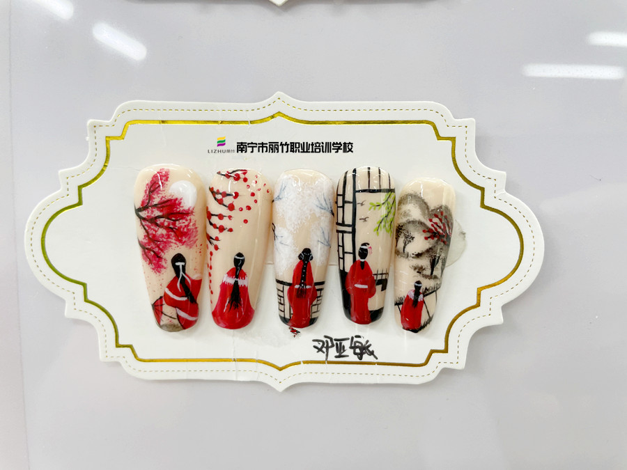 中式國風(fēng)美甲，廣西美甲款式造型學(xué)校