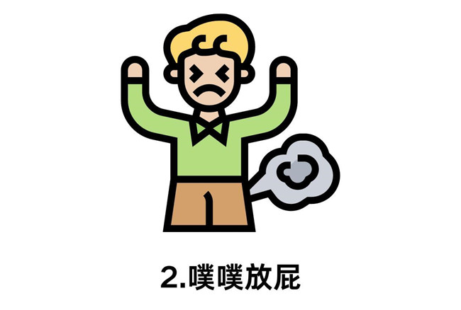 中焦通了的5大體現(xiàn)，從零開(kāi)始學(xué)中醫(yī)美容