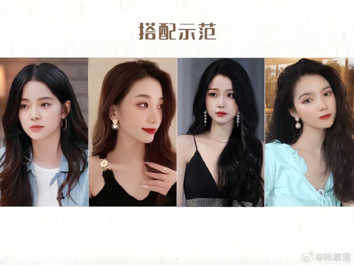 不同發(fā)型如何挑選耳飾？廣西學(xué)化妝形象哪里好？