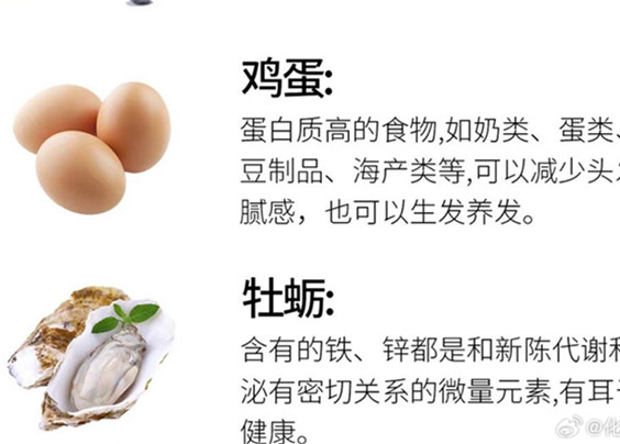 你的頭發(fā)為什么掉？南寧美發(fā)護(hù)發(fā)學(xué)習(xí)