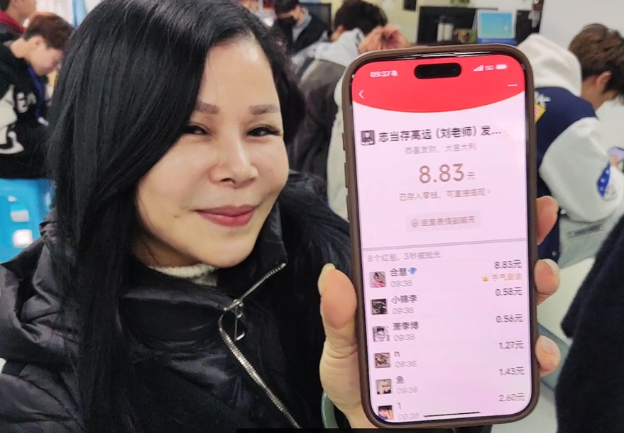 廣西美發(fā)技術(shù)造型學(xué)校開(kāi)學(xué)日，紅包助興“開(kāi)門紅”