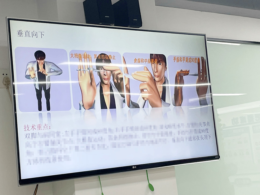 美發(fā)新手垂直修剪技術(shù)重點(diǎn)，學(xué)美容從零開始