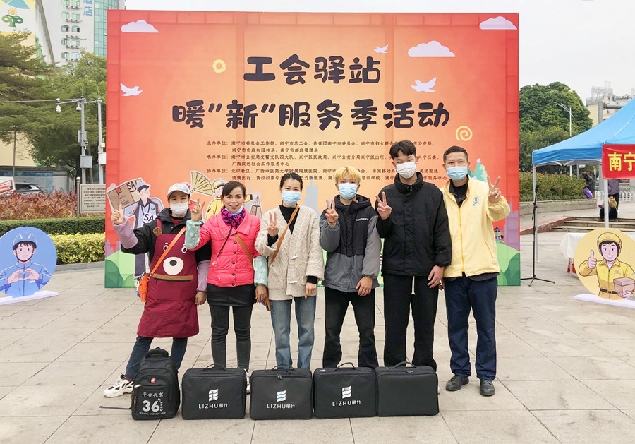 南寧美發(fā)學校義剪，暖心過元宵