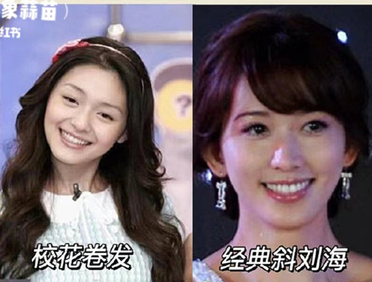 清冷溫柔感發(fā)型教程，南寧美發(fā)造型形象學(xué)校推薦