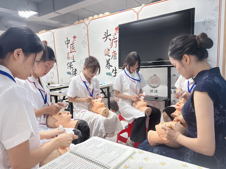 南寧美容健康：為什么推薦女生學(xué)美容？