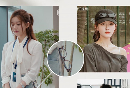 跟著露思戴眼鏡，南寧化妝形象造型學(xué)校分享